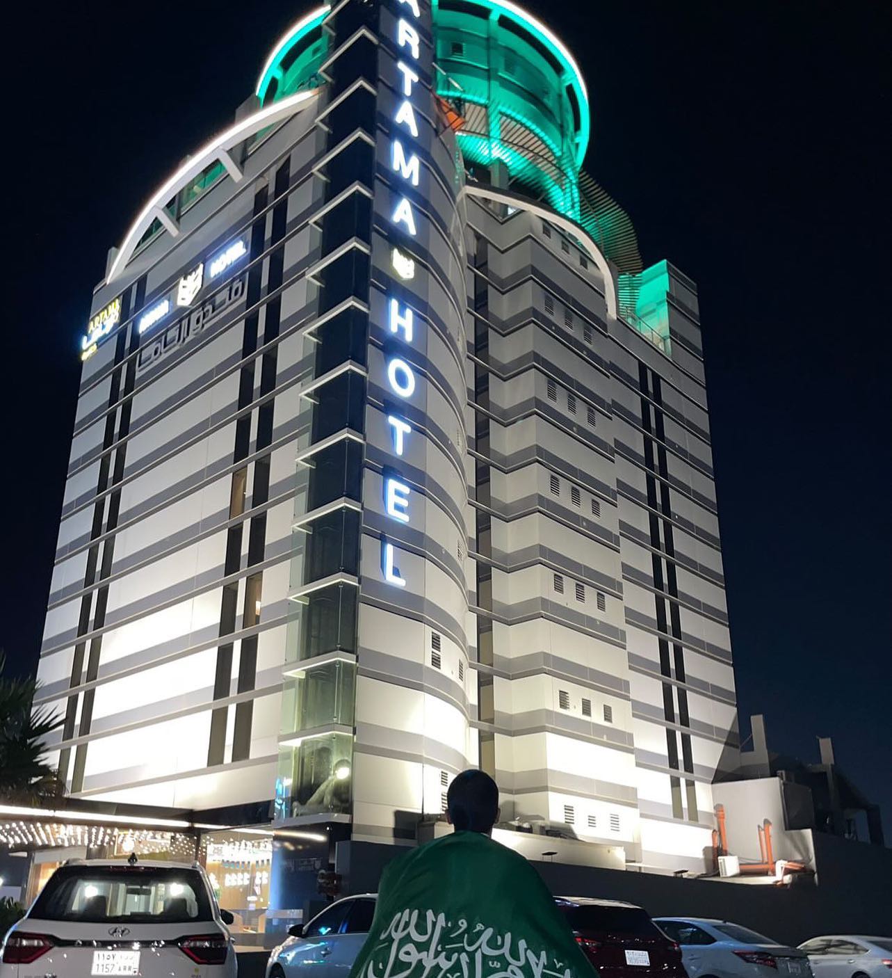 WhatsApp Image 2024-11-13 at 22.47.26